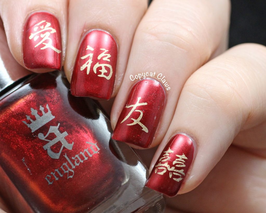 Chinese Opera Nail Art Tutorial - wide 3